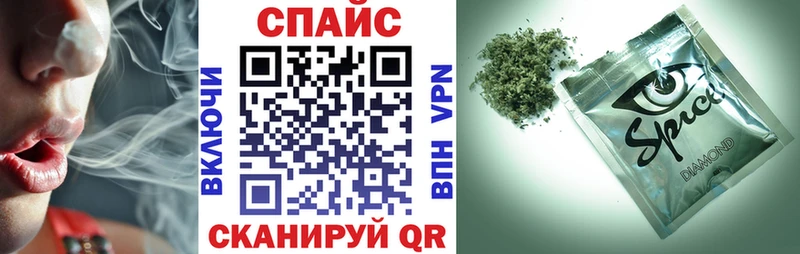 Купить закладки  Злынка  Бутират BDO 33% 