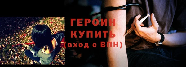 mdpv Иннополис