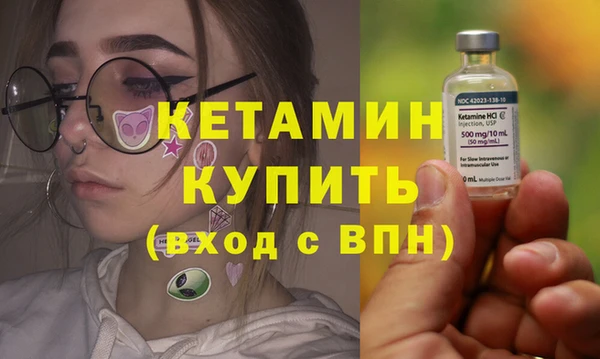 прущий лед Инта