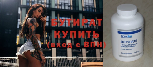 mdpv Иннополис