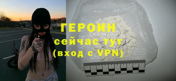 прущий лед Инта