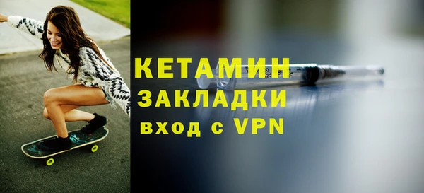 mdpv Иннополис