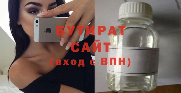 mdpv Иннополис
