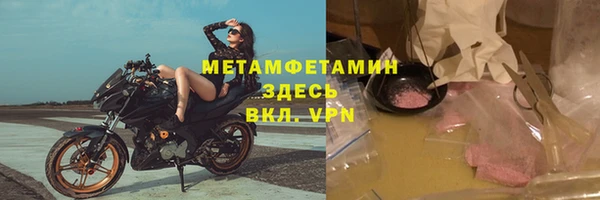 таблы Каменка