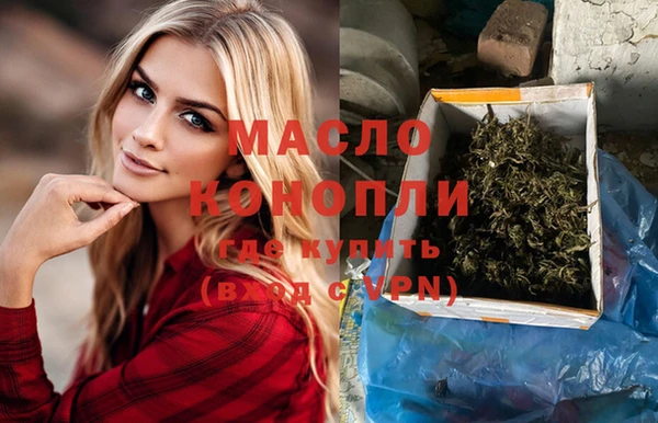 прущий лед Инта