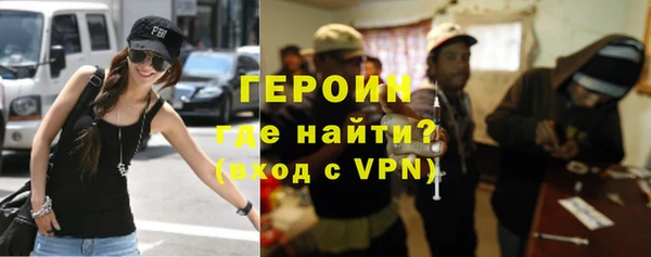 индика Зеленодольск