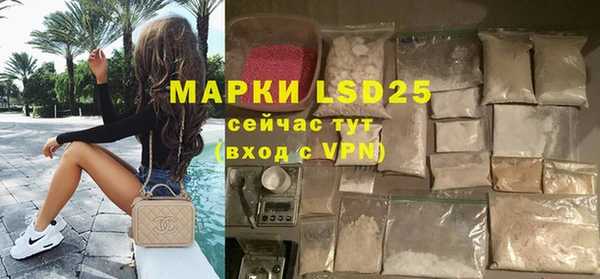 прущий лед Инта