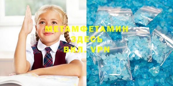 прущий лед Инта