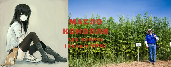 кокаин премиум Инсар