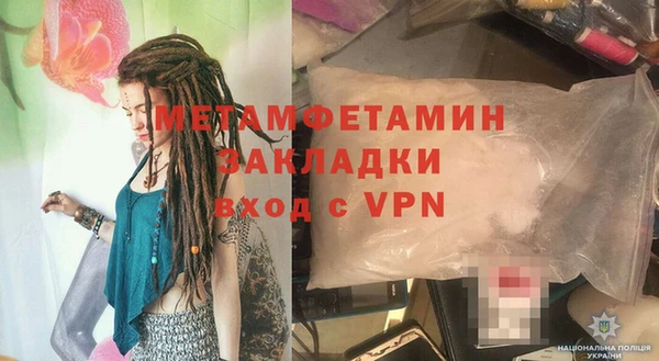 mdpv Иннополис