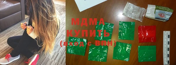 mdpv Иннополис